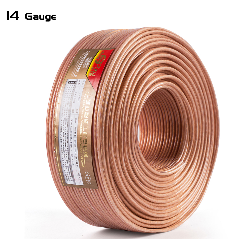 Home Cinema Heos - Digizulu HIFI Stereo Speaker Cable 14