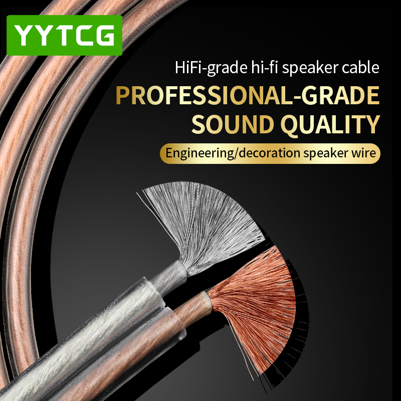 YYTCG DIY HIFI Audio Cable Oxy - Home Cinema Heos review and price