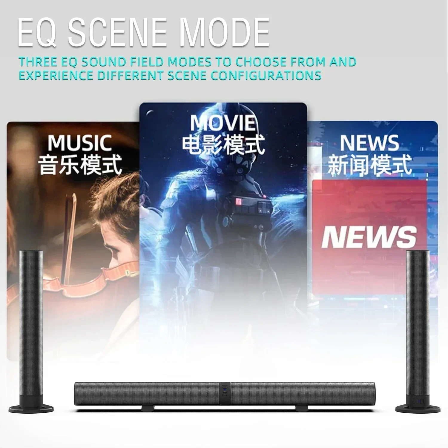 120W BS-56 TV Bluetooth Speake - Home Cinema Bose review and price