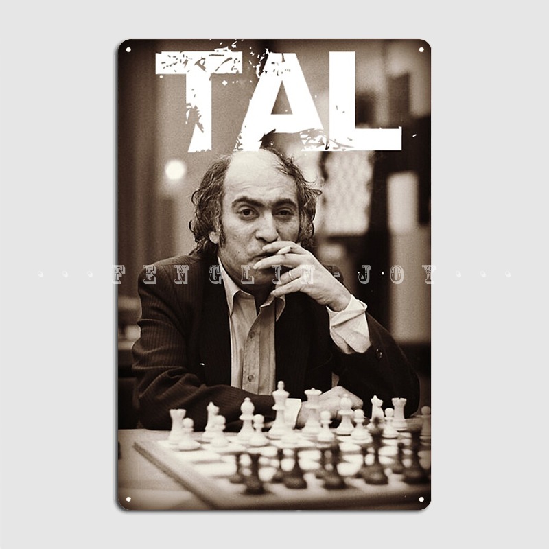 Russian Chess Grandmaster Mikh - Home Cinema Logo review and price