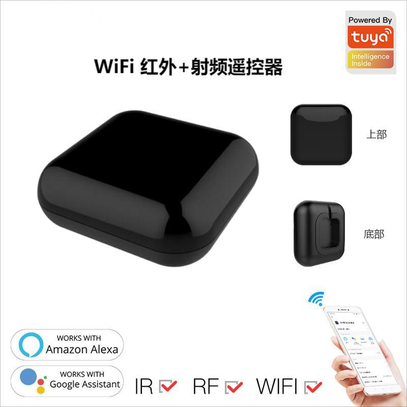 MOES Tuya WiFi Smart Home Remo - Universal Remote Control review and price