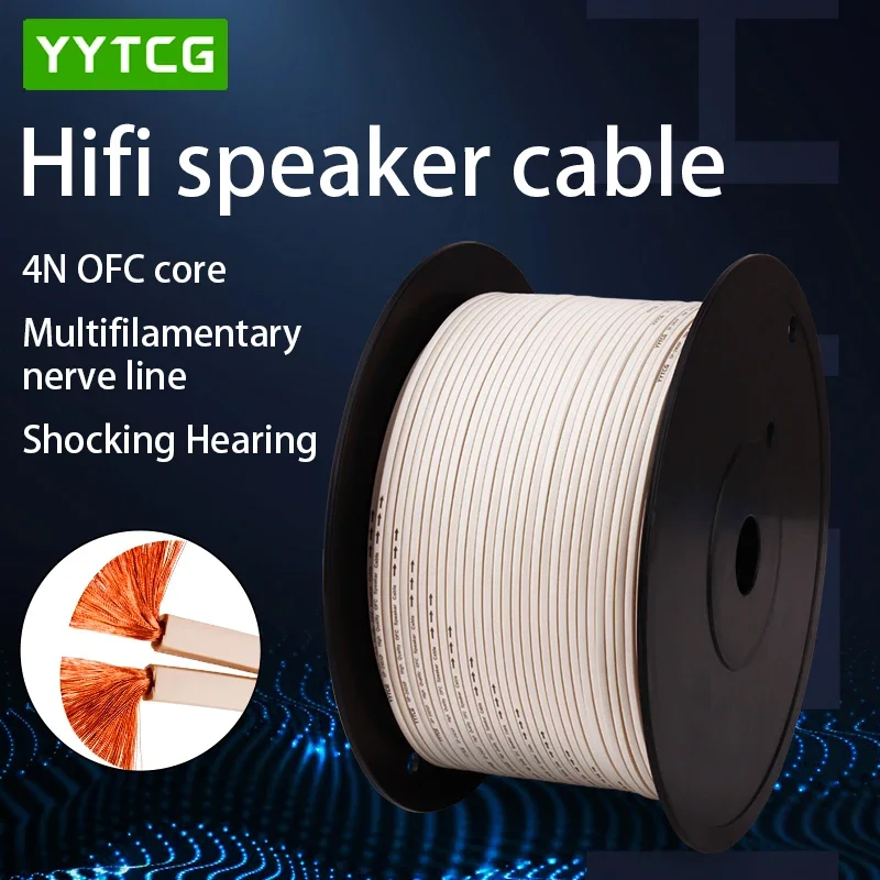 YYTCG DIY Loud Speaker Cable H - Home Cinema Heos review and price