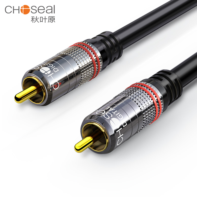 CHOSEAL RCA Cable Digital Coax - Home Cinema Heos review and price
